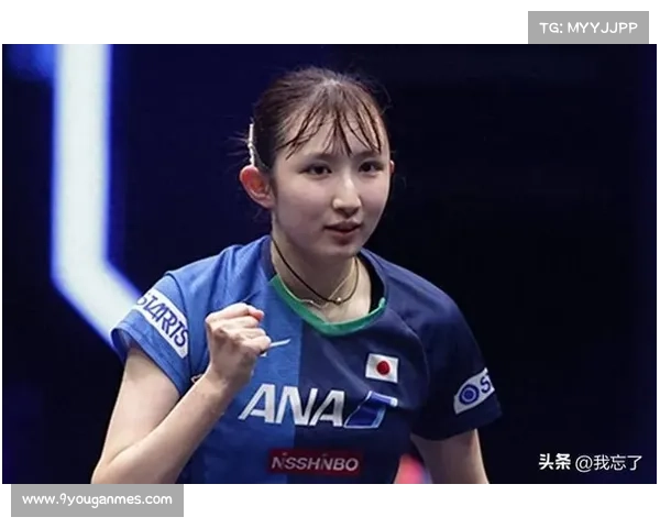 日本队早田希娜经验丰富 或将担任二单重任迎接挑战 日本队早田希娜经验丰富 或将担任二单重任迎接挑战